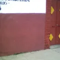 Amado Nervo