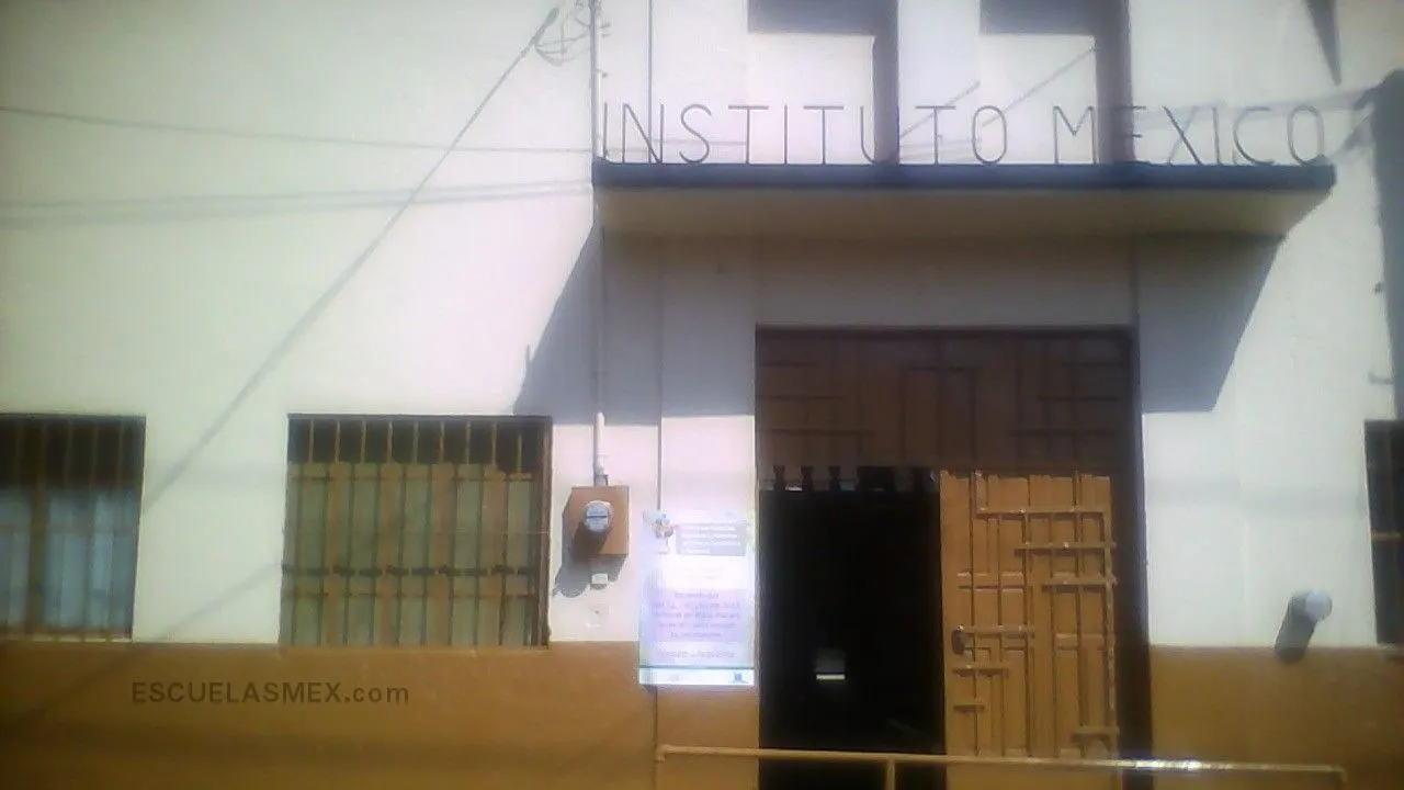 Instituto Mexico Entrada