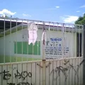 Lic. Benito Juarez