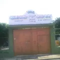Justo Sierra
