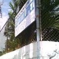 Elpidio Lopez