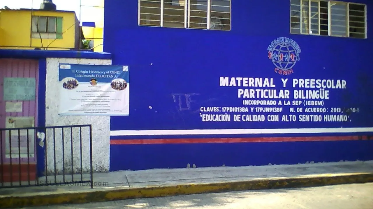 Infantimundo Entrada