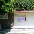 Colegio Bacab Montessori de Cuernavaca