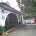 Mexico Americano de Cuernavaca