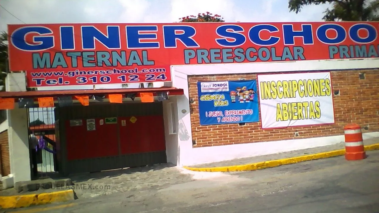 Giner School Entrada