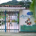 Amado Nervo