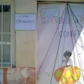 Preescolar Comunitario