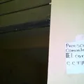 Cursos Comunitarios