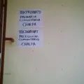 Primaria Comunitaria