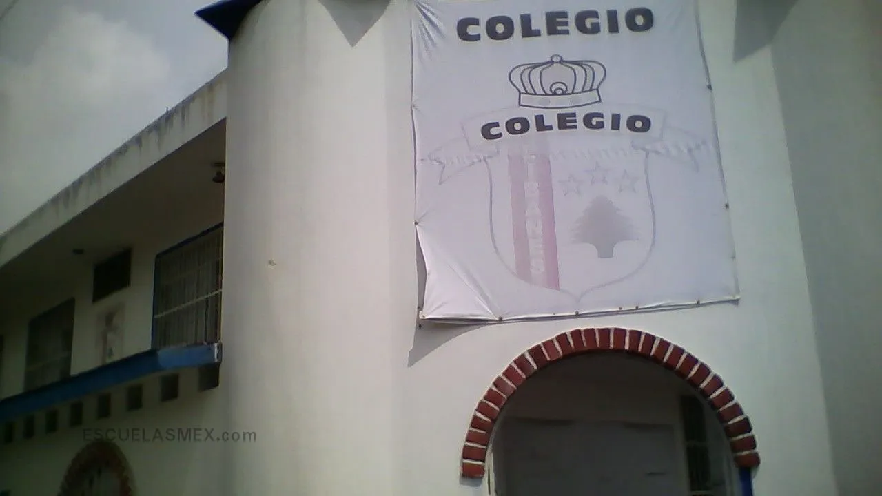 Colegio Libanes Entrada