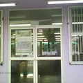 Centro de Desarrollo Infantil Num. 1 Felipe Angeles