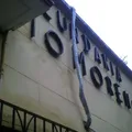 Secundaria Num. 1 Profr. Antonio Moreno