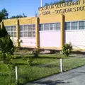 Secundaria Num. 4 Gral. Sostenes Rocha