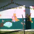 Preescolar Comunitario