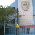 Instituto Berain