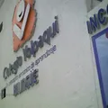 Colegio Yolpaqui
