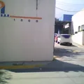 "instituto de Educacion Especial Nuevo Amanecer, A.c."