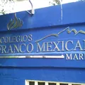 Escuela Franco Guadalupe