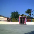 Justo Sierra