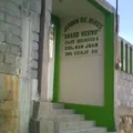 Amado Nervo