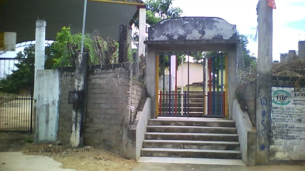 Jose Vasconcelos Entrada