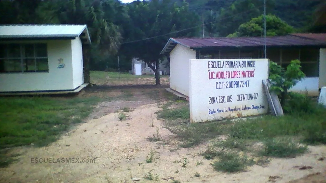 Lic. Adolfo Lopez Mateos Entrada