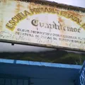 Cuauhtemoc