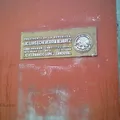 Lic. Gustavo Diaz Ordaz