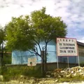Telesecundaria
