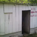 Curso Comunitario de Educacion Primaria Mestiza