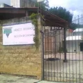 Mexico Britanico Seccion Secundaria
