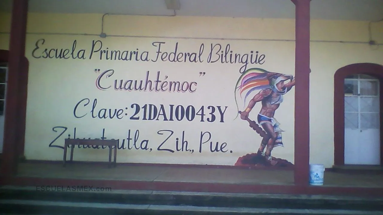 Cuauhtemoc Entrada
