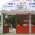 Ruben Dario