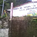 Tlachiquilpa