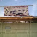 Juan Amos Comenio