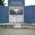 Justo Sierra