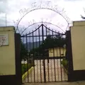 Justo Sierra