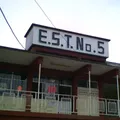 Escuela Secundaria Tecnica Num. 5
