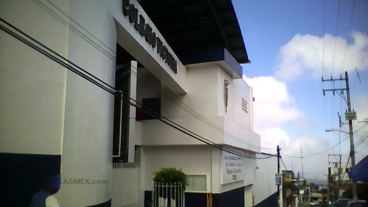 Colegio Victoria, A.c. Entrada