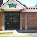 Centro Educativo Camino Real, A.c.