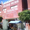 Colegio Patria de Tehuacan