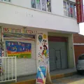 Instituto Quetzalli