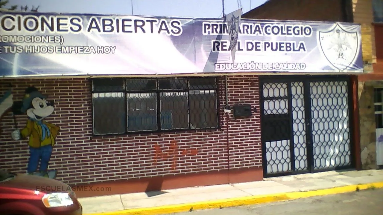 Colegio Real de Puebla Entrada
