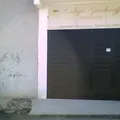 Colegio Guadiana