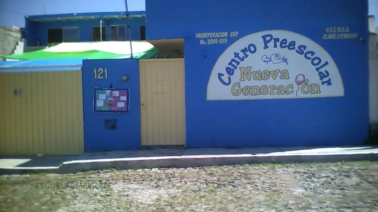 Centro Preescolar Nueva Generacion Entrada
