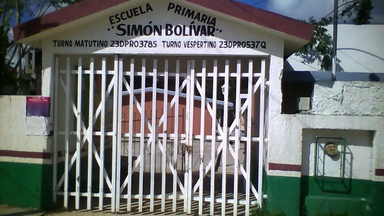 Simon Bolivar Entrada