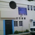 Colegio Interactivo Mexicano