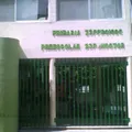Siglo Xxi