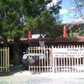 Escuela Secundaria Tecnica Num. 18