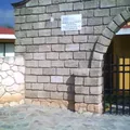Colegio Real del Fraile